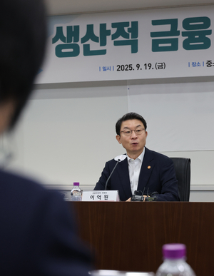 ‘생산적 금융’ 가속페달…은행·보험 자금 흐름 바뀐다