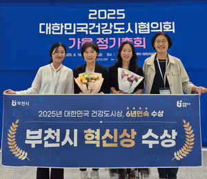 [패트롤] 부천시-안양시-양평군-의정부시-포천시
