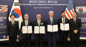 180억 들인 경주 APEC 원전 홍보관…“국제무대 전략적 홍보 필요”