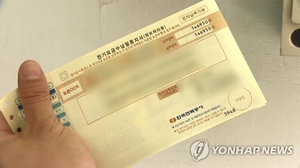 한전, 하루 이자만 120억원…내년엔 전기요금 오르나