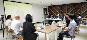 영천시, 찾아가는 민생경제 현장 간담회 돌입