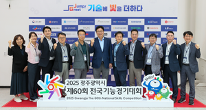 도성훈 인천시교육감, 전국기능경기대회 출전 학생 선수단 격려