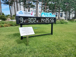 [기후에너지단상] 국회 의제 중심으로 떠오른 기후에너지환경, 세미나 하루 1회꼴 개최