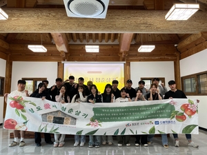 [특집]김하수 청도군수, 경제와 관광으로 군민과 함께 미래를 열다(2)