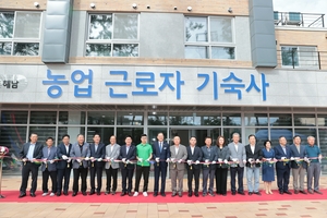 [E-로컬뉴스] 해남군, 완도군, 진도군 소식