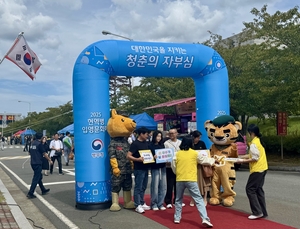 [E-로컬뉴스] 영천시,칠곡군,청도군,영진전문대,계명문화대,대구경북병무청 소식