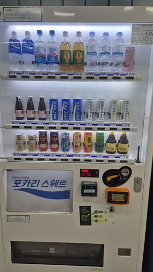 [미순랭가이드] 마셨다 하면 비거리가 ‘쭉쭉’…골프연습장 전설의 음료