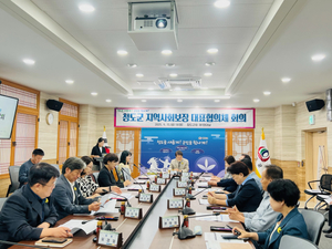 [특집]김하수 청도군수, 복지와 미래 전략으로 군민과 함께하는 내일(3)