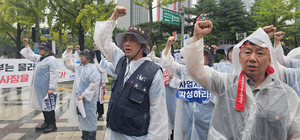KAI 노조 상경 집회…“사장 부재 탓 사업 전반 제자리 걸음 넘어 흔들려 경영 위기”