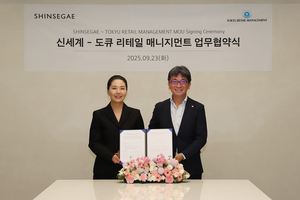신세계百 ‘하이퍼그라운드’, 日 시부야 한복판서 K브랜드 알린다