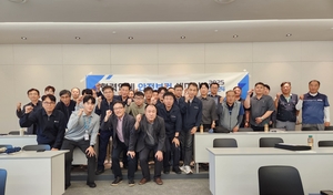 [에너지 단신] GS파워, 가스안전공사, 가스기술공사, 가스공사, 경남에너지, 경동나비엔