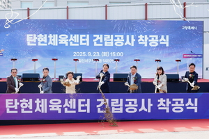 [패트롤] 고양시-남양주시-양주시-양평군-파주시