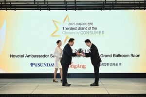 헤드스파7, 8년 연속 ‘소비자의 선택’ 대상…소비자 만족도 입증