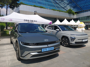 성남시, 친환경 차량 2079대로 4872대로 ‘확대’