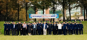 [E-로컬뉴스]청도군,영진전문대,칠곡군, iM뱅크,대구지방환경청 소식