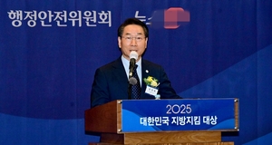 [에경포커스] 유정복, “무늬만 지방자치 벗어나 창의적 정책 주도해야”