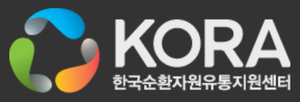한국순환자원유통지원센터, 추석 연휴 포장재 폐기물 대응 ‘비상체제’ 돌입