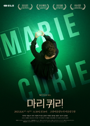 [패트롤] 고양시-광명시-김포시-시흥시-하남시