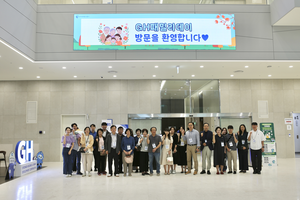 김용진 GH 사장 “현장에 답이 있다”...소통·가족친화 경영에 박차