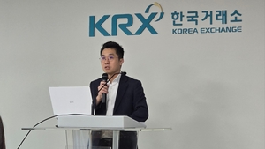 유럽發 장기 국채 금리 급등세…“NATO국 국채 찍어 국방비 확대, 이어 정치불안까지 엎친 데 덮친 격”