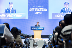 산업계 “2035 온실가스감축목표에 기술·설비 못 따라와…투자 지속 가능성 의문”
