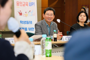 이상일, 용인시 처인·기흥 학교장들과 교육환경 개선 집중 논의
