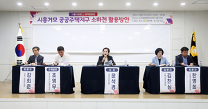 [패트롤] 시흥시의회-안양시의회-의왕시의회-의정부시의회