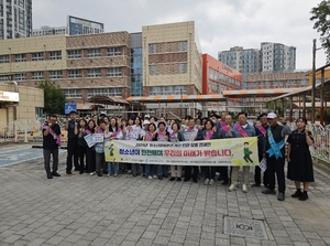 경주시보건소, 감염병 위기대응 교육·훈련 실시