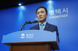 정장선 시장, 30년 정치 마침표...“시민과 함께한 길, 평생 평택 응원할 것”
