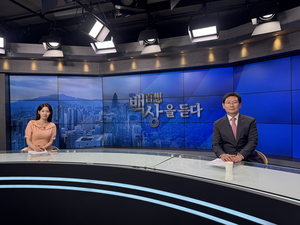 이상일, 방송 출연해 용인 반도체 프로젝트·교통 인프라 확충 등 각종 사업 현황 설명