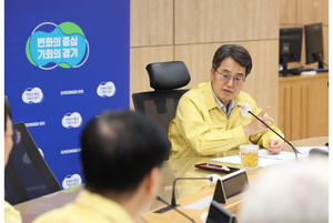 김동연 “정보시스템 장애, 도민 입장에서 불편 덜어달라”