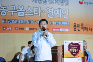 이상일, “시민이 주인인 축제의 날인 ‘제30회 시민의 날’에 현장 누벼”