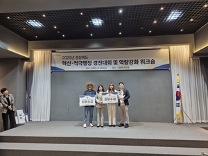 [E-로컬뉴스]영천시,영남이공대,경북문화관광공사 소식
