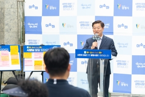[패트롤] 광명시-김포시-시흥시-안양시-의왕시