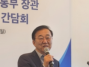 김윤덕 국토장관 “9.7대책 이후 집값 올라…보유세 늘려야”