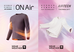 신성통상 탑텐, ‘온에어·에어테크’로 가을·겨울 시장 정조준