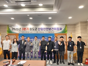 [E-로컬뉴스]달서구,청도군,칠곡군,대구보건대,영남이공대,경북문화관광공사 소식