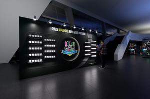 ‘2025 창작선수단 콘텐츠 공모전 서울시리즈’, 10월 17~19일 개최