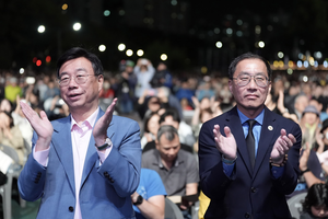 신상진 시장-미 플리턴 프레드 정 시장, 성남 페스티벌서 ‘우호 협력 다져’
