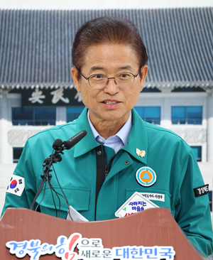 이철우 경북지사, 특별법 후속조치·민간투자 유치 등 종합계획 발표