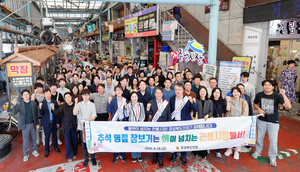 경북도의회, 추석맞이 민생 현장과 제도 개선에 앞장