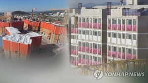 “신통기획 시즌2”…서울시, 규제 완화해 6년간 31만호 착공