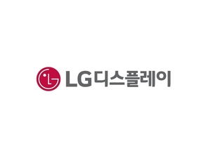 LG디스플레이, 4년 적자 고리 끊는다…증권가 ‘OLED 반등’에 베팅