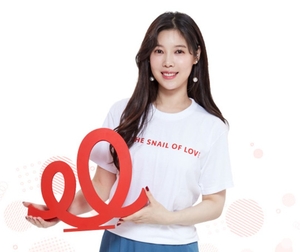 우리금융-사랑의달팽이, 제20회 클라리넷앙상블 정기연주회 개최