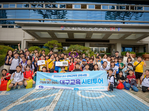 경북도·경북교육청, 추석 연휴 비상체제 가동…도민 안전·민생·교육 현장 지원 총력