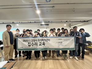[패트롤] 고양시-과천시-김포시-안양시-양평군
