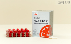 고려은단, DSM과 손잡고 차세대 비타민C 시장 공략 나선다