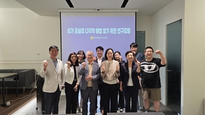 세종시의회, “AI·창업 접목 모델”로 상가 공실 해법 모색 …공주시, 제71회 백제문화제 라인업 공개