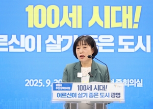 광명시, 100세까지 활력 넘치는 도시 조성 ‘박차’