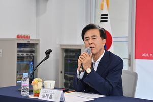 보령, 해양레저·탄소중립 도시로…충남도 미래 전략 가속